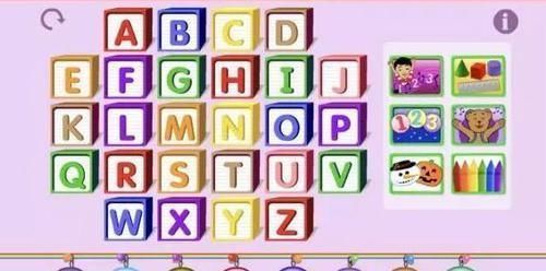 孩子|孩子拿手机玩小游戏，电子产品是洪水猛兽，还是益智工具？