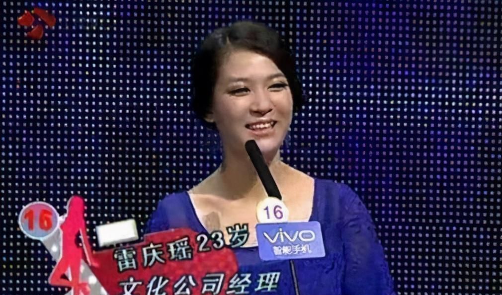 非诚勿扰:“断臂天使”雷庆瑶,台上牵手下台被甩,今现状如何