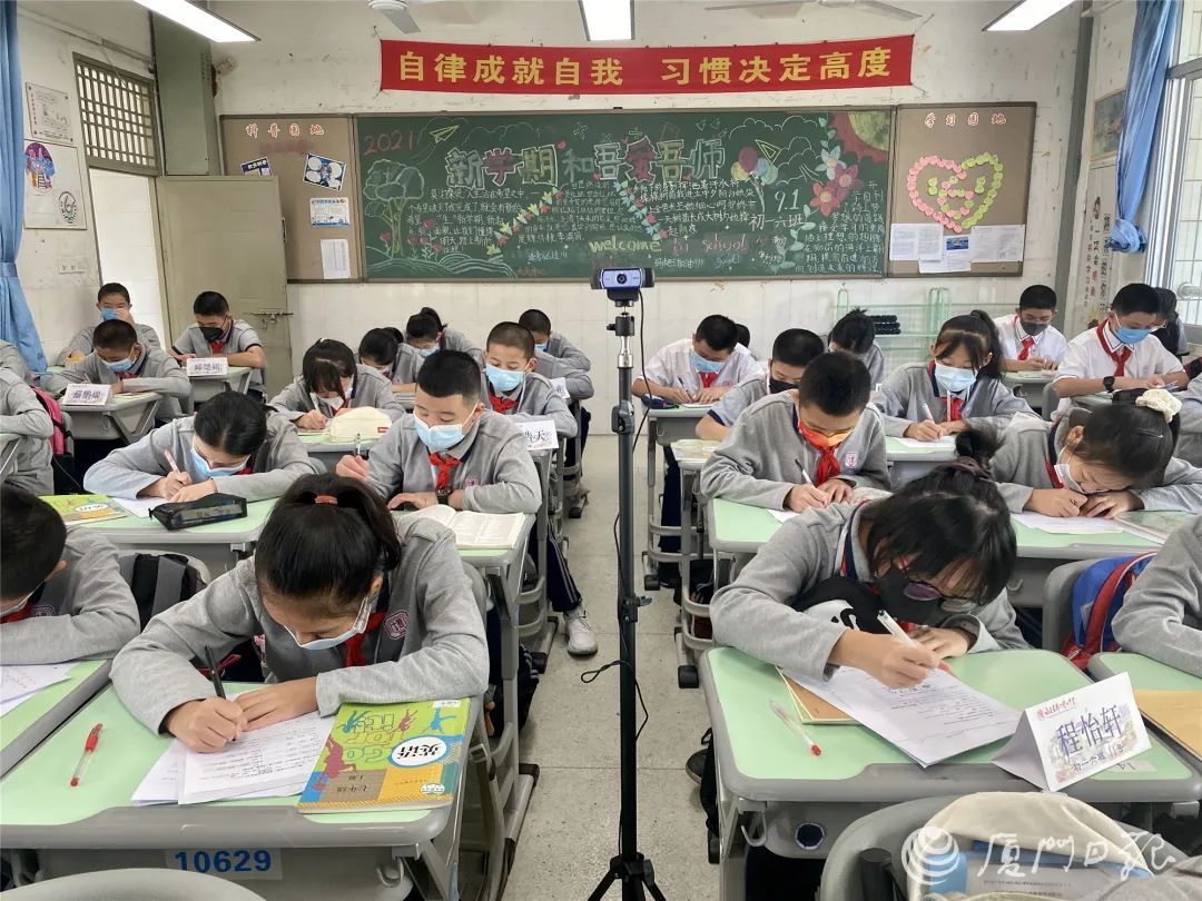 厦门六中|厦门中小学幼儿园全面恢复线下教学！近80万学生返校，现场直击