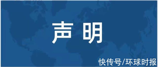 北京语言大学|北京语言大学：哈佛刘力嘉教授言论与事实严重不符，正在核实、交涉