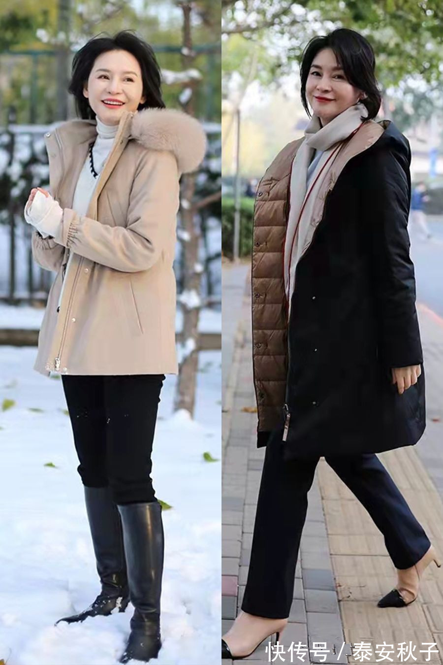 大妈 太惊艳了!“羽绒服+小脚裤”被这位50岁“大妈”穿出了高级感!