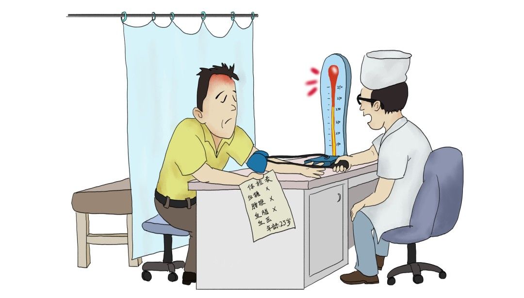 高血压患者|全国高血压日：血压多少算正常？您的血压您做主！