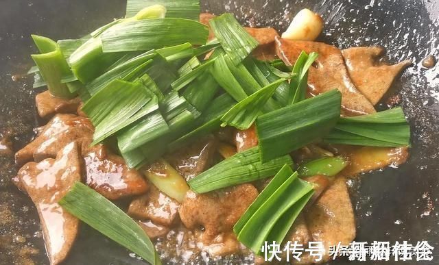 可口|炒猪肝别直接下锅炒,多加这2步,猪肝鲜嫩可口,不腥不老