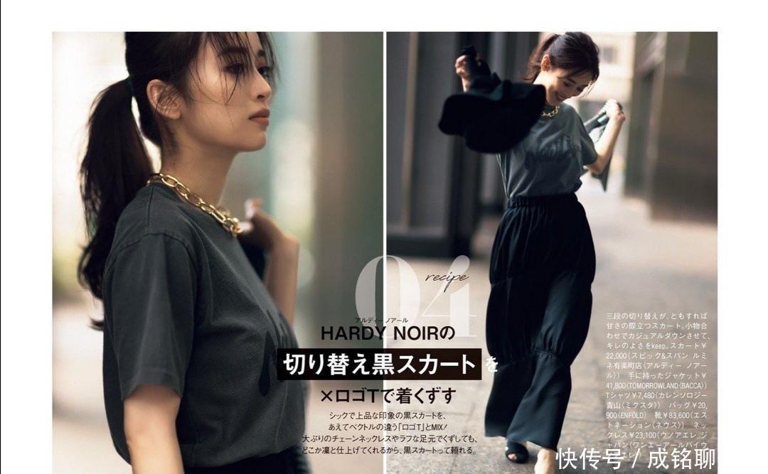 年过四十更要穿出“品位”,分享几组简约的夏日穿搭,时尚又减龄