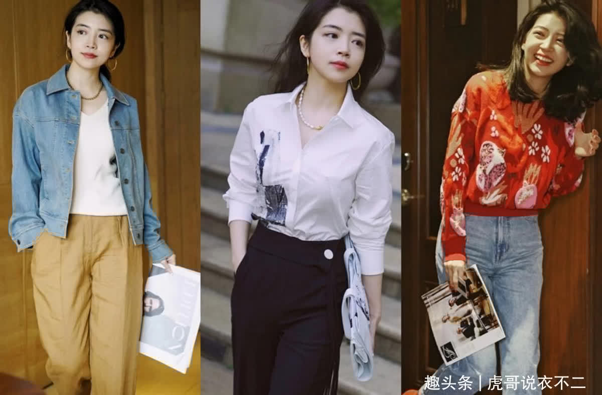 法则 小个子女生怎么穿显高?三种实用的穿搭法则,轻松穿出高挑感