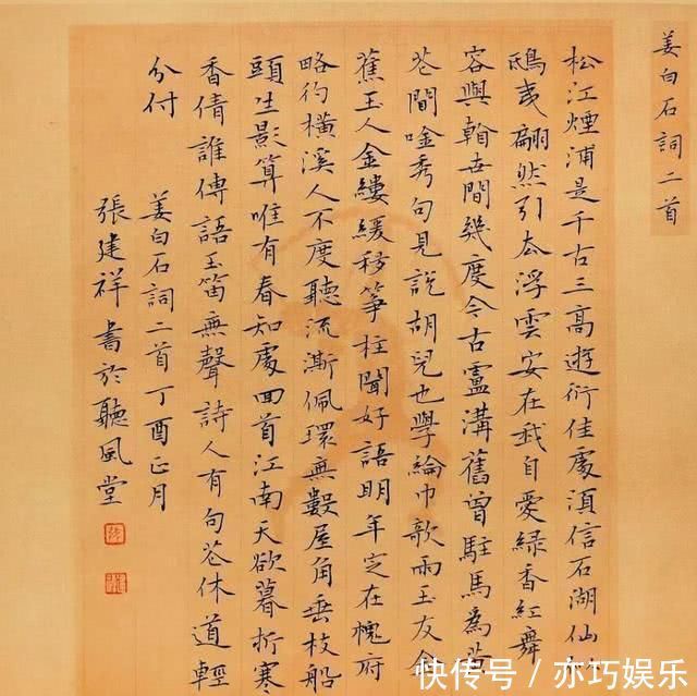 书协!他擅长书法诸体,诸体皆精,多次获国展大奖,凭此当上书协副主席