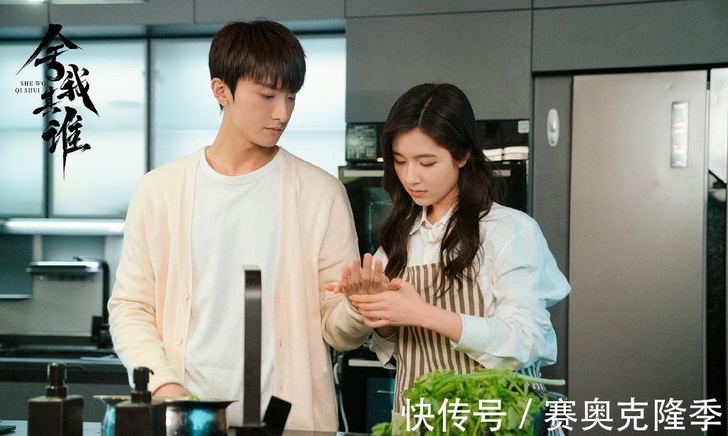 總局最新收視排行,《光芒》墊底,《舍我其誰(shuí)》更差,未上榜