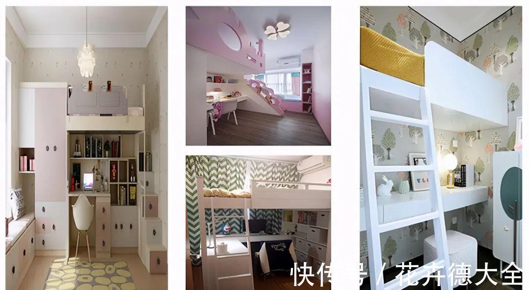 收纳|小户型要不要做榻榻米?缺点太多,不如试试2种设计,一样实用