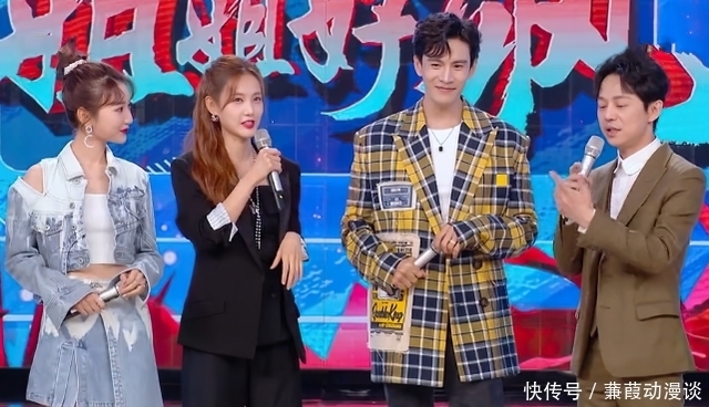 为了谢娜能回归《快本》,连经典口号都变了,5字彰显家族情谊