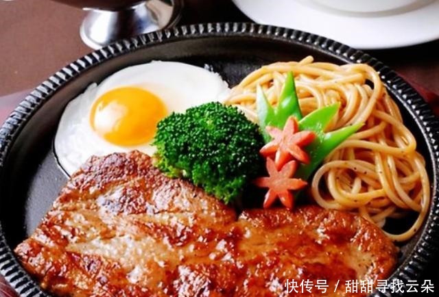 同样是牛排,菲力,眼肉,西冷,这3种牛排有啥区别看完就懂了