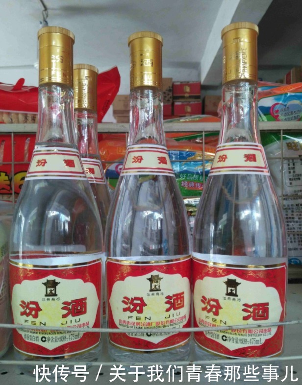酿造|4种不起眼的简装白酒,摆在超市无人理,全是纯粮酒,懂行的才买