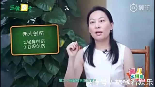 安全感|当孩子说“妈妈你不要去上班”,你的回答决定了孩子的一生……