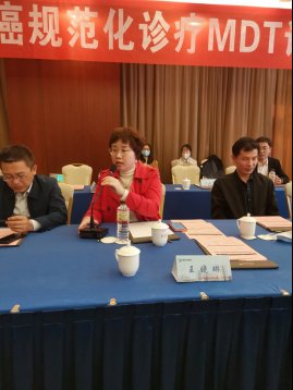 寿光市人民医院|潍坊市中医院成功召开2021潍坊地区前列腺癌规范化诊疗MDT论坛