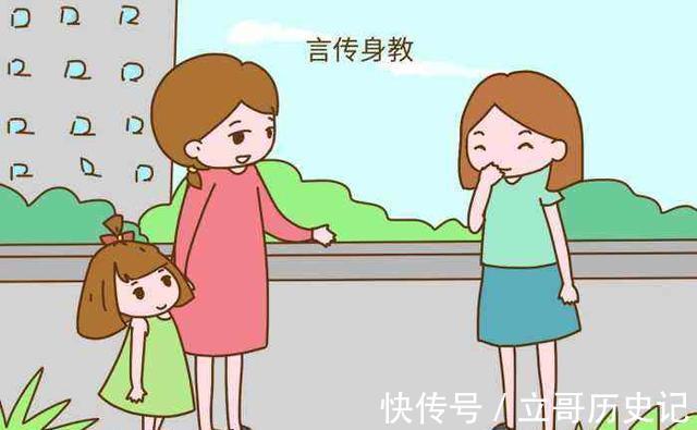 宝妈|孩子免疫力低下?三岁前拒绝让孩子吃这三种饭,孩子可以更加健康