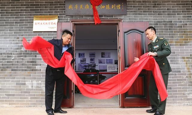 罗亮泗|抗美援朝他爆破美军坦克!特级战斗英雄罗亮泗陈列馆正式揭牌