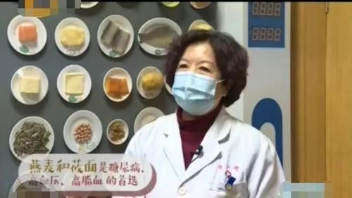 莜麦|这么多年燕麦片你买对了吗,燕麦和莜麦是一家吗?