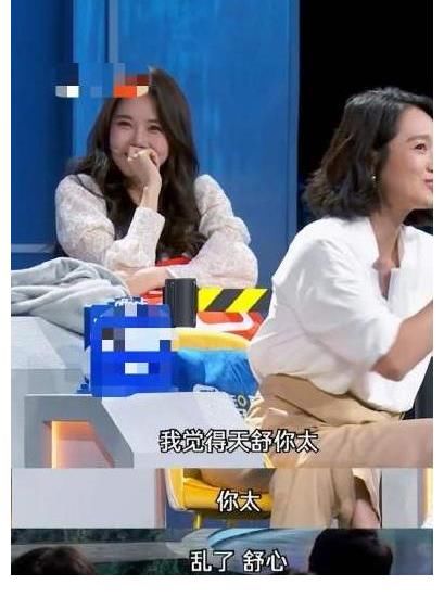 朱丹又因為叫錯嘉賓名字翻車，曾經(jīng)的浙江臺一姐怎么混成這樣