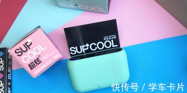 口气|喷下便实现纳米级抑菌,清新口气远离社交尴尬,超炫口腔喷雾测评!