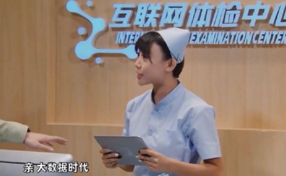 播出3天就拿2個冠軍，黃渤徐崢都請來了，這檔綜藝要成“王炸”？