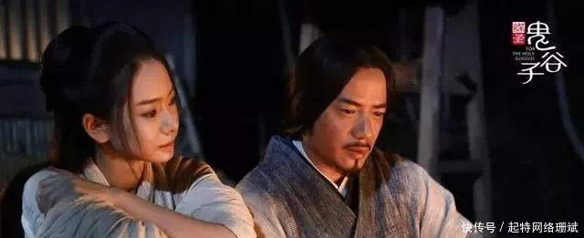 鬼谷子|鬼谷子是谁杀死的?