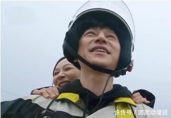 恋情|杨紫澄清恋情后,与张艺兴在节目上的互动,怎么看关系都不简单