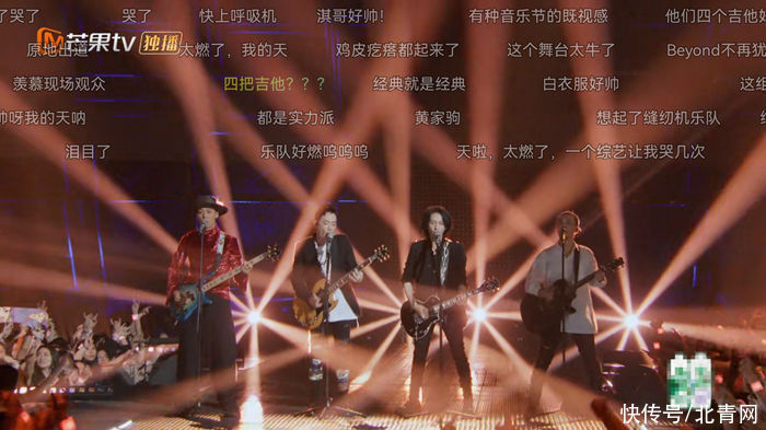 流星雨|除了回忆杀,披荆斩棘的哥哥们能比过“浪姐”吗?