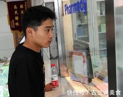 肾脏|29岁小伙,查出肾衰竭,女朋友改嫁他人,悔哭不该乱吃东西