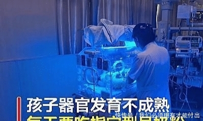 发愁|夫妻生“双龙双凤”后却发愁养不起，一天600奶粉，已花费32万