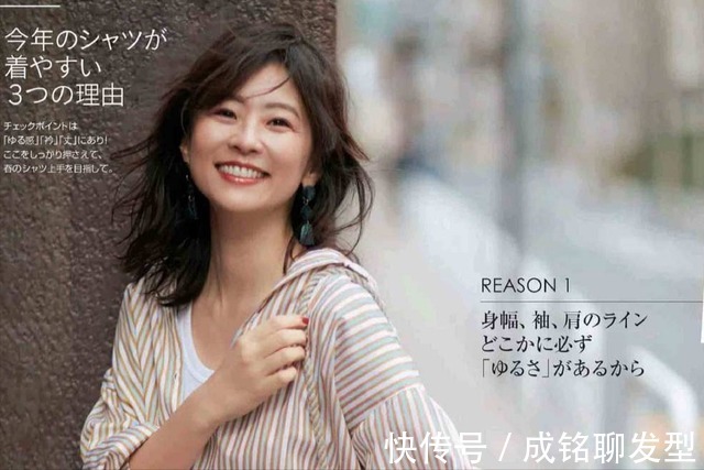 发色|40岁女性别再纠结染什么颜色了,这样选择发色,减龄显白又高级