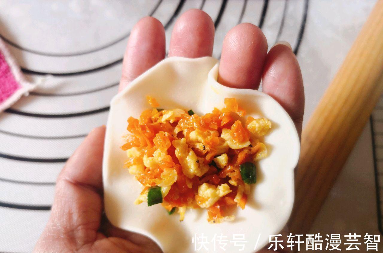 馅料|用红萝卜做饺子馅，韭菜白菜靠边站，鲜嫩多汁还好吃