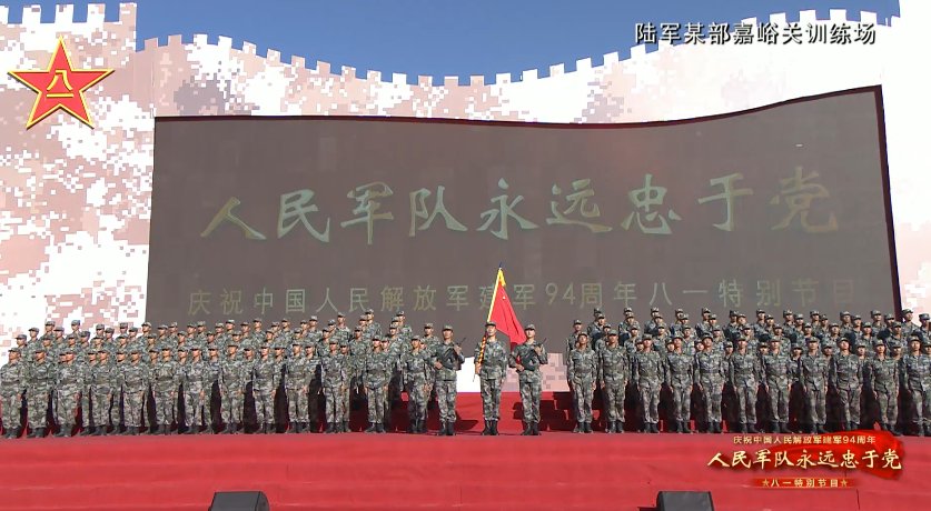 毛一涵|央視“八一”節(jié)目單出爐郭瓦加毛吉、吳娜、阿斯根等獻歌