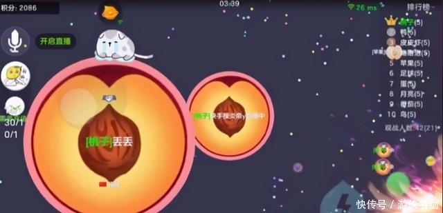 “足球不仅是运MK体育动更关乎友谊”