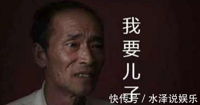 奶奶|”孙女让她姥姥带吧“，孙女长大之后，奶奶追悔莫及