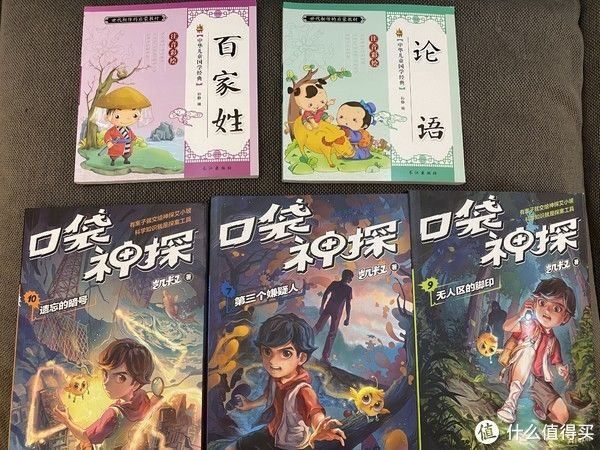 155家1688幼儿启蒙、绘本、中小学课外学习、辅导图书店铺实力对比：1688童书购买参考