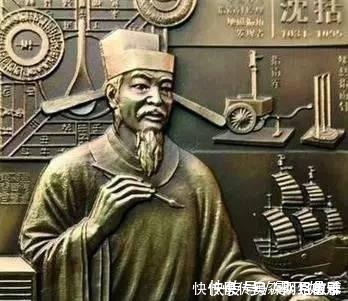 文字狱$揭秘:北宋科学家沈括:一个历史上文理通吃的“学神”