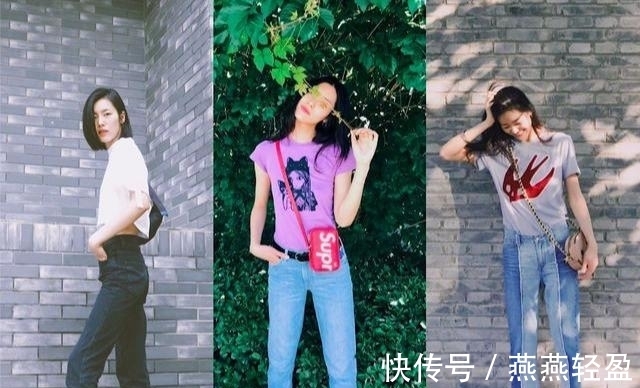 t恤 T恤+任何下装,不用思考的时尚穿搭公式!轻松get夏季出街造型