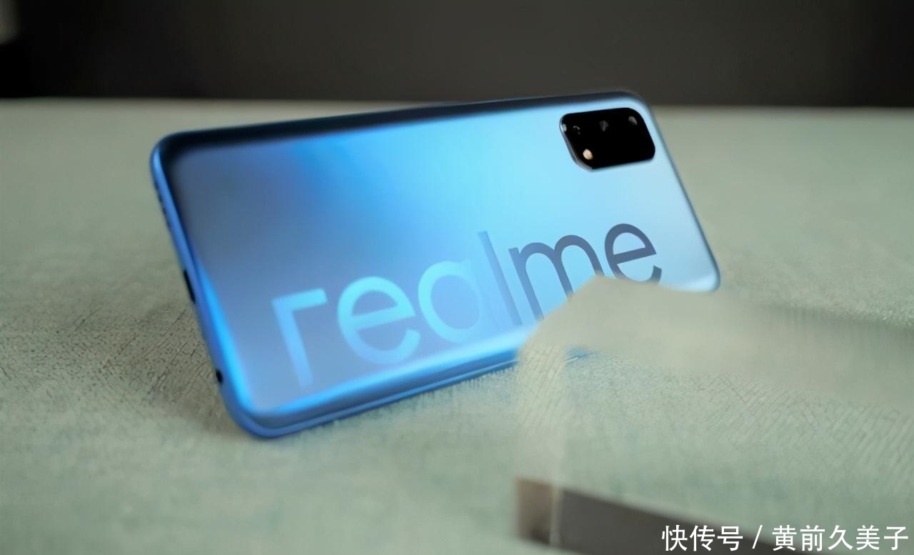 加持|realme Q2测评:120Hz高刷新率加持的5G“千元机”