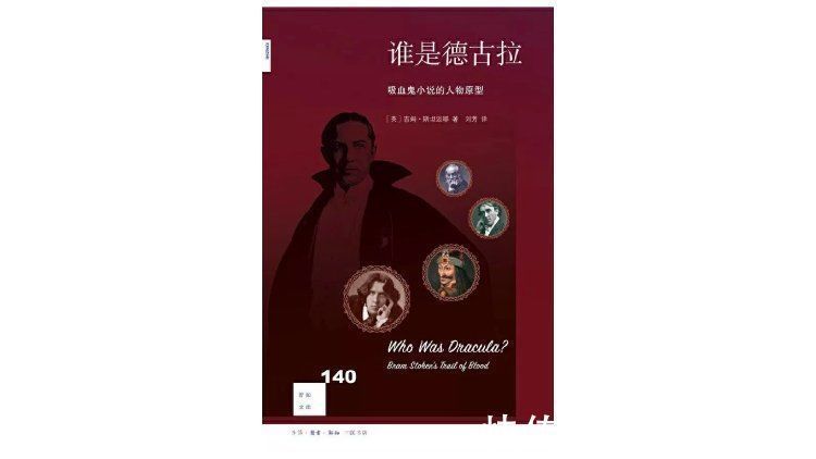 火灾$这本小说读起来窒息,但却是杰作|一周新书风向标