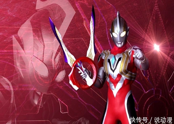 闪烁特利迦|特利迦奥特曼终极形态实锤?据说名叫闪烁特利迦!