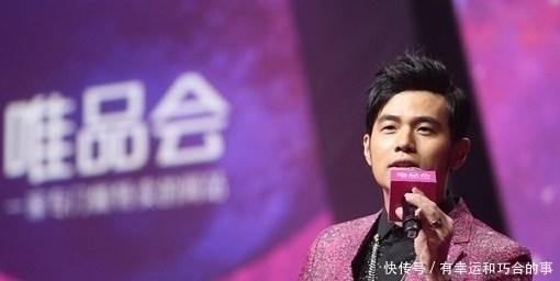 拼多多|又一电商巨头“倒下”,市值蒸发7成,高管离职,连腾讯也扶不起