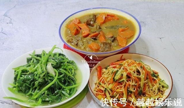 大鱼大肉|晒晒我家这样吃,一个月晚餐花400元,网友这不是抠门