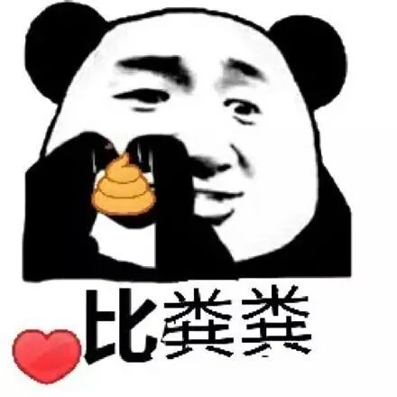 澎湃新闻|捐粪便能赚钱？网友：我能捐到它破产