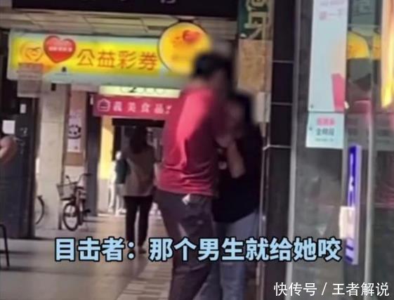 虚荣心|台湾女子要万元化妆品被拒,当街掌掴男友,称''借钱也要给我买''