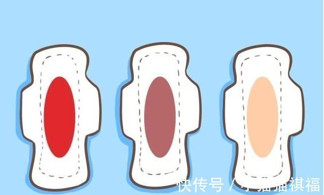 婴儿|怀孕后,孕妇内衣上有三处痕迹,可能表明婴儿发育有问题