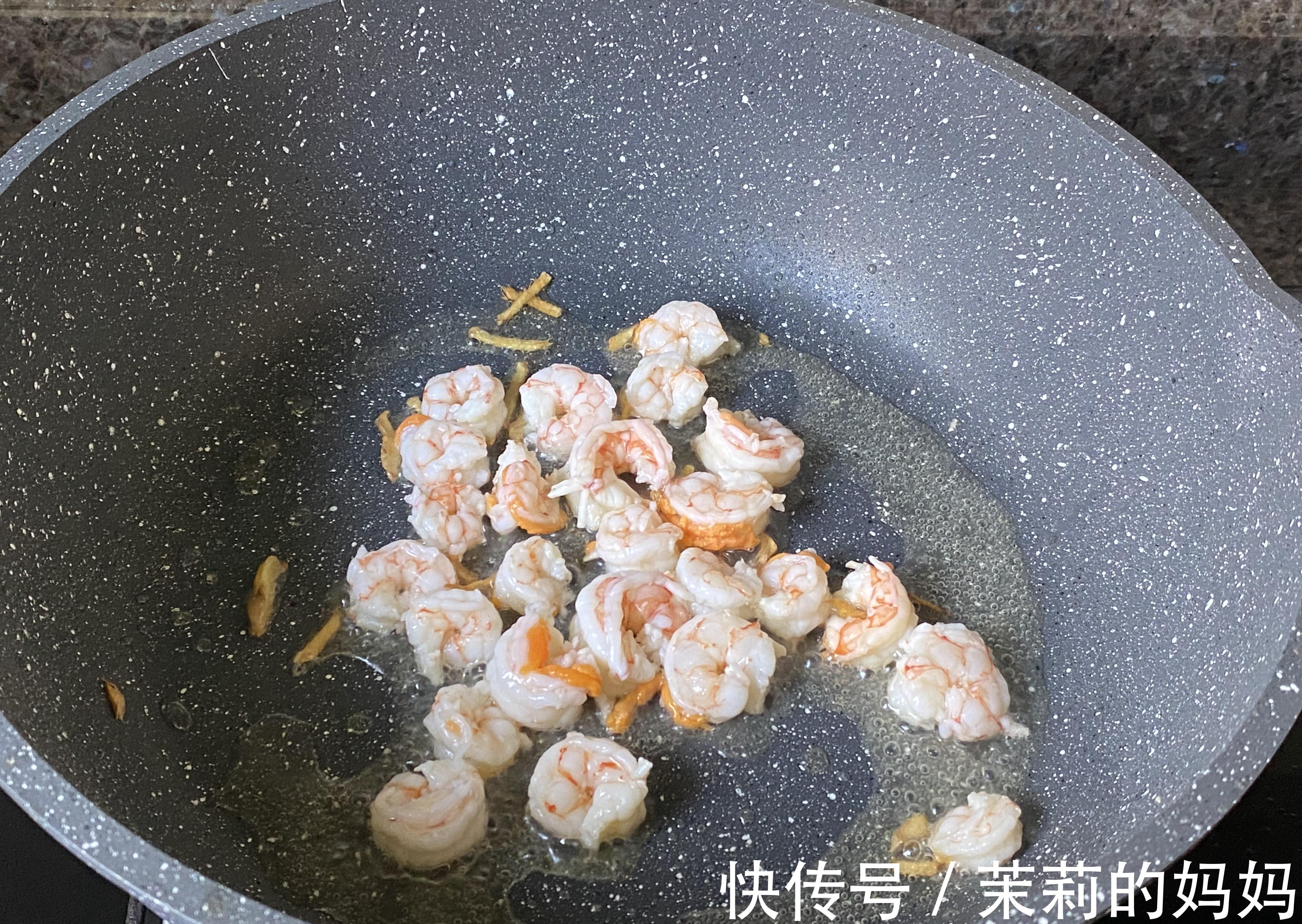 好吃|秋天肥美的小海鲜,肉嫩刺少,营养丰富好吃又不贵,目前无法养殖