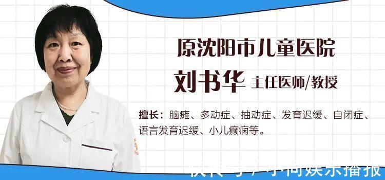 生长发育|爸妈须知!长个黄金期,一旦错过后悔莫及,决定孩子身高的因素居然是它…