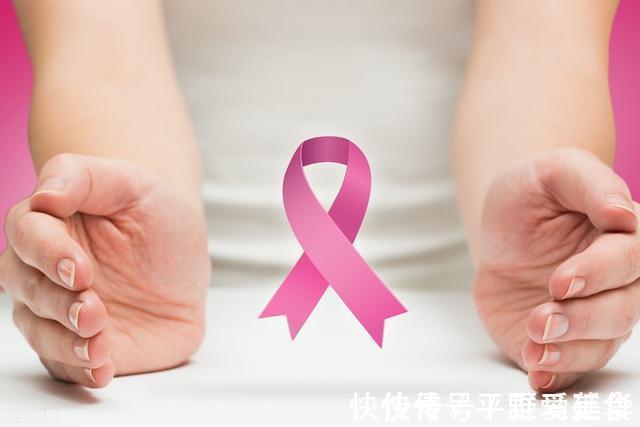 子宫内膜|女性绝经越晚，衰老得越慢？超过55岁未绝经，2种癌症风险升高