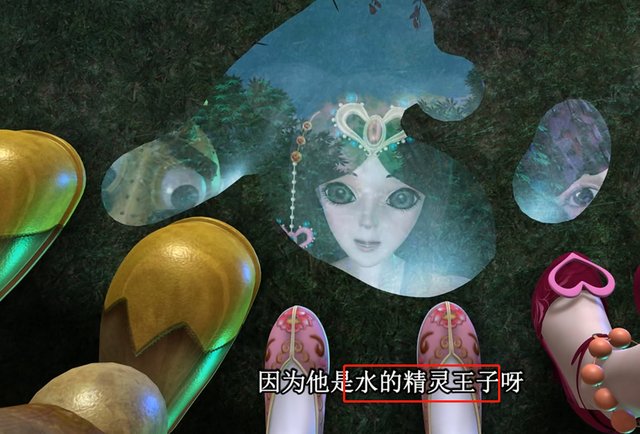 水王子这个名字只是简称，它的全称其实有6个字