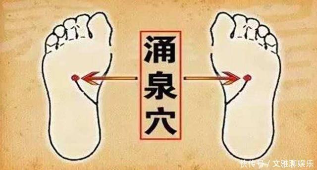 链子|关键时刻掉链子愁人?中医教你两个“土方法”,学会“论持久战”