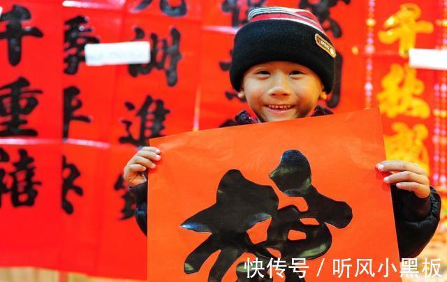 横批#故事·给理发匠老吴写对联